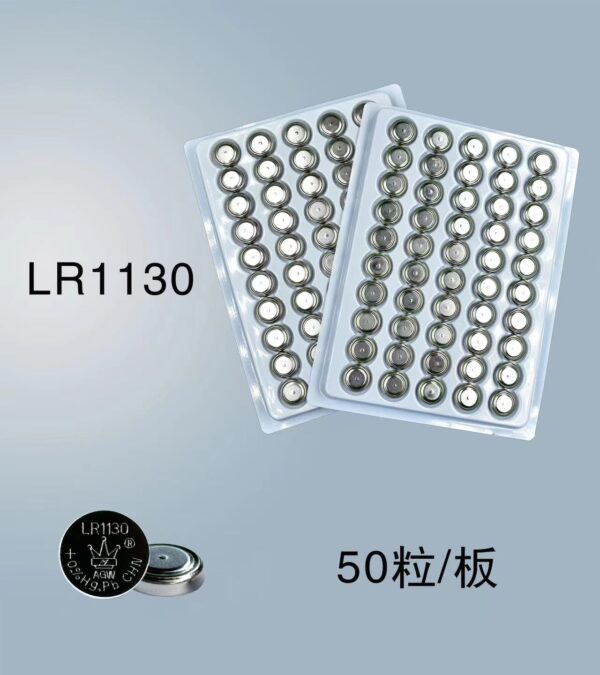 LR1130 Button Cell Batteries - Reliable, Safe, Long-Lasting Power for Toys - Image 3