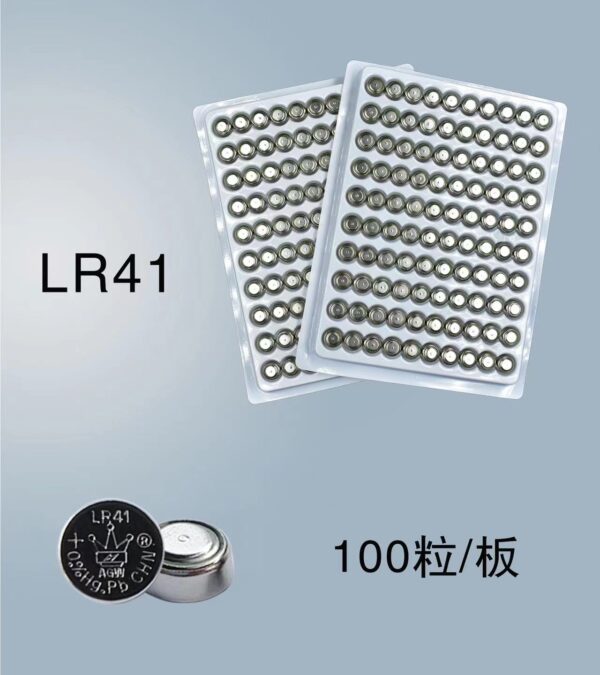 LR41 Button Cell Batteries - Reliable, Safe, Long-Lasting Power for Toys - Image 4