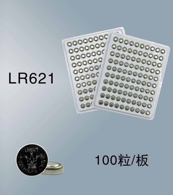 LR621 Button Cell Batteries - Reliable, Safe, Long-Lasting Power for Toys - Image 3