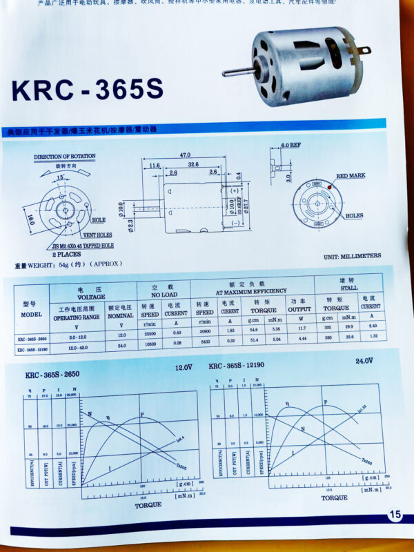 High-Speed DC Motors for Toys, Fans, Personal & Household Devices – Bulk & Custom Orders - Image 10