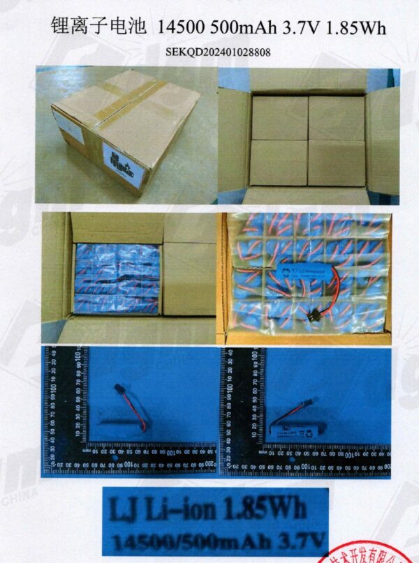 Rechargeable Batteries for Toys - Eco-Friendly & Reliable | VoltifyElectronic - Image 2
