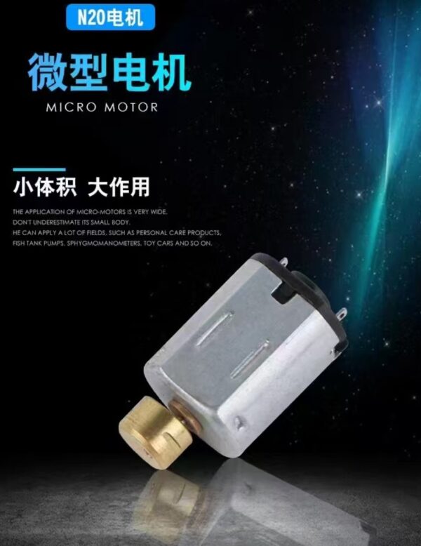 High-Speed DC Motors for Toys, Fans, Personal & Household Devices – Bulk & Custom Orders - Image 8